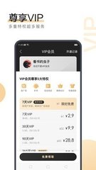 金博宝app手机版